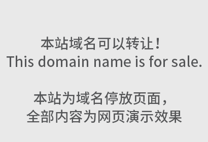 赵钊、黄克斯一行赴中建新疆建工调研